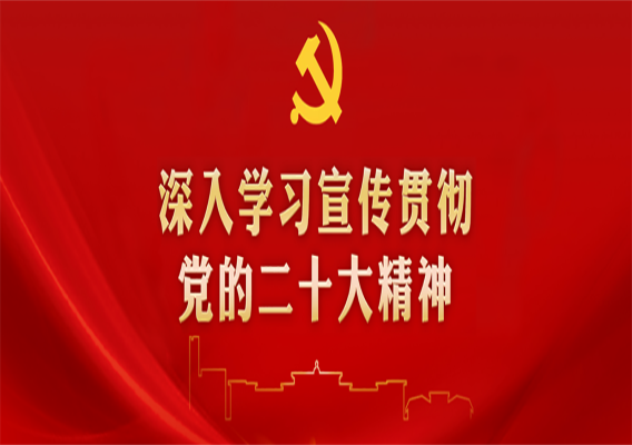 测试